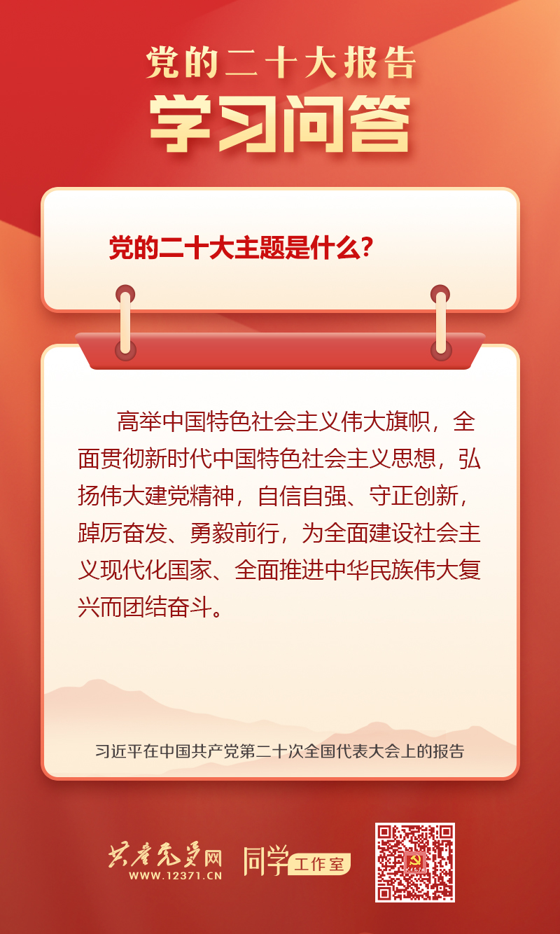 微信图片_20230309174320.jpg