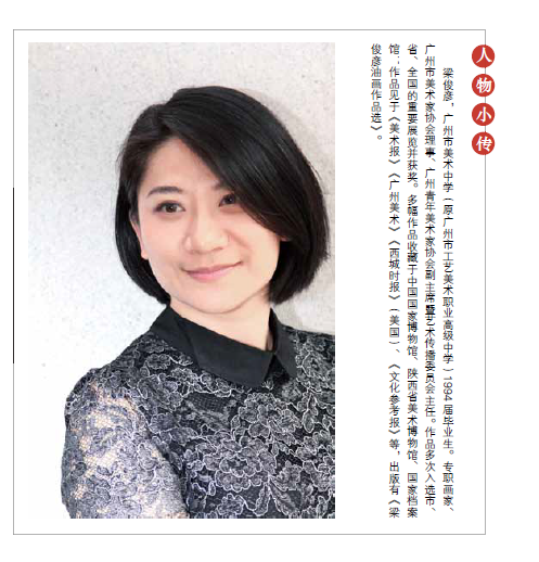 QQ图片20180417090640.png