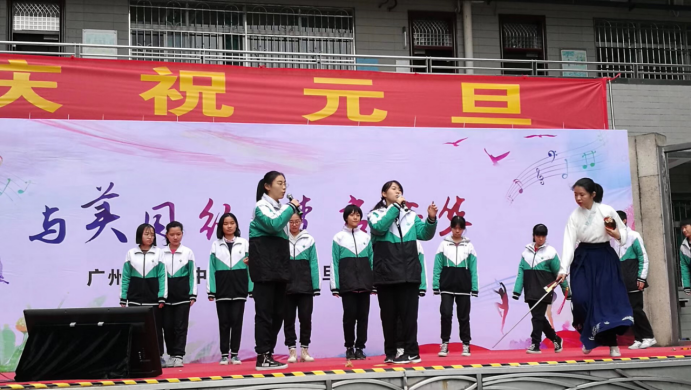 与美同行 梦启芳华（定稿）252.png