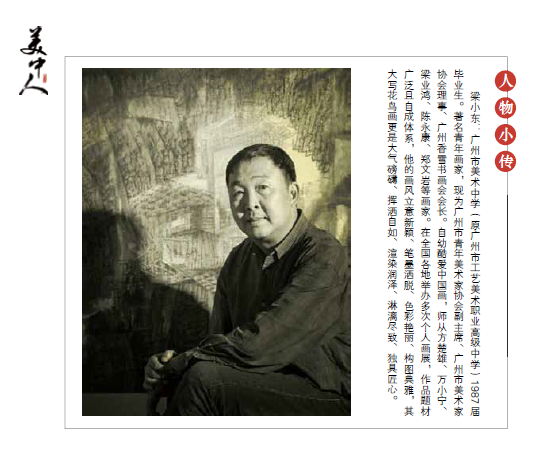 QQ图片20180417084026.png