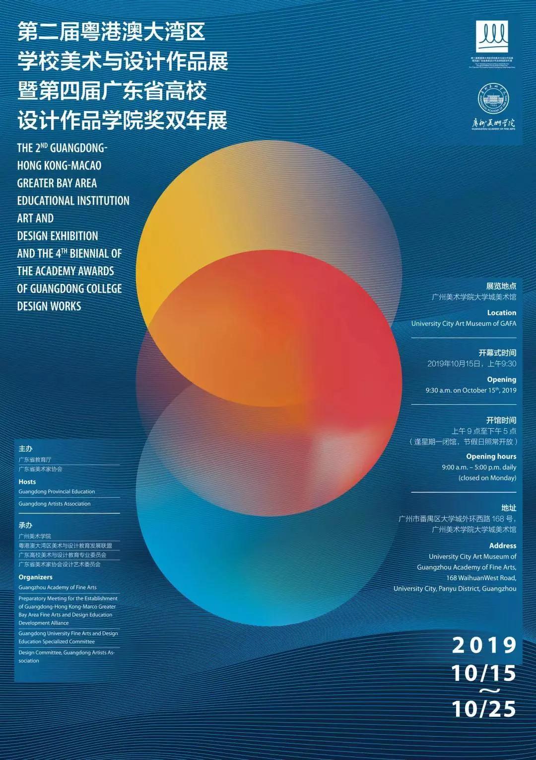 WeChat Image_20200415111449.jpg