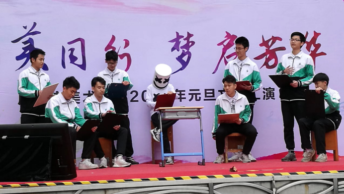 与美同行 梦启芳华（定稿）241.png