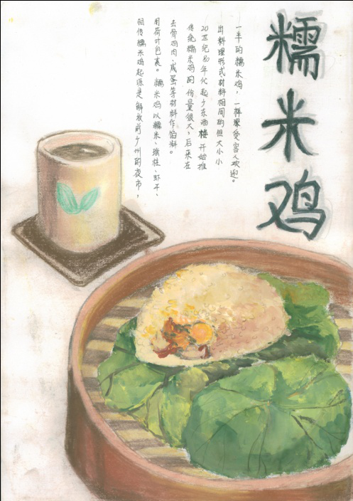 图片4.png