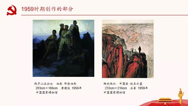 图片29.png