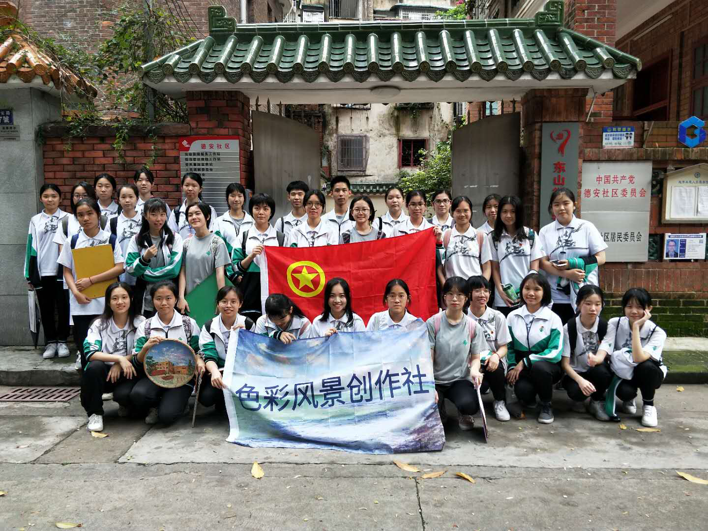 图片4.png