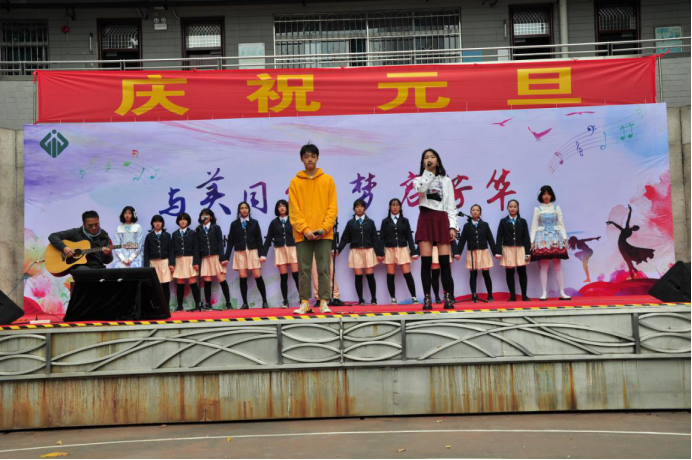 与美同行 梦启芳华（定稿）324.png