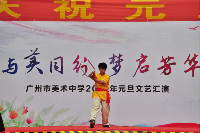 与美同行 梦启芳华（定稿）314.png