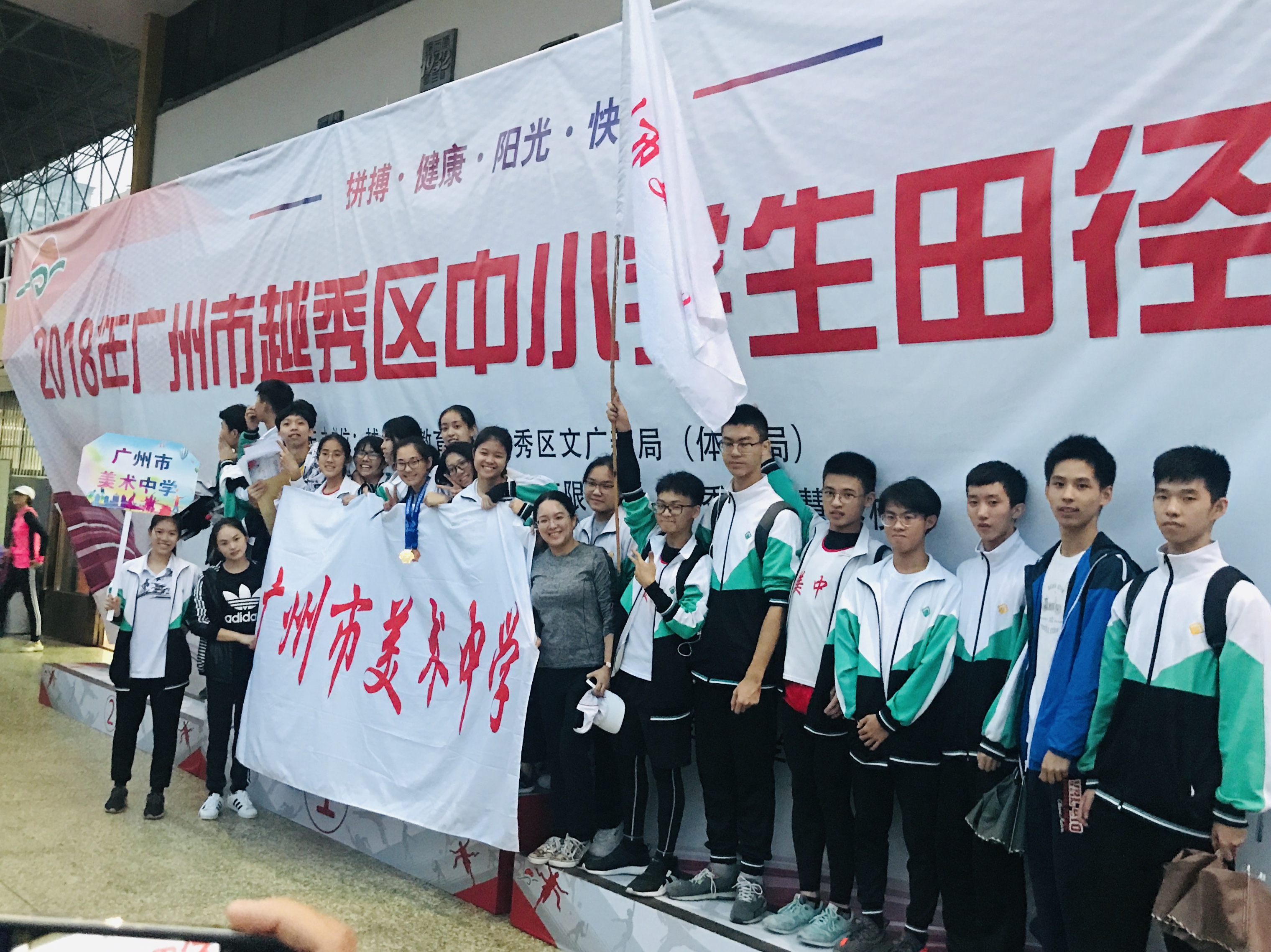 微信图片_201811261545003.jpg
