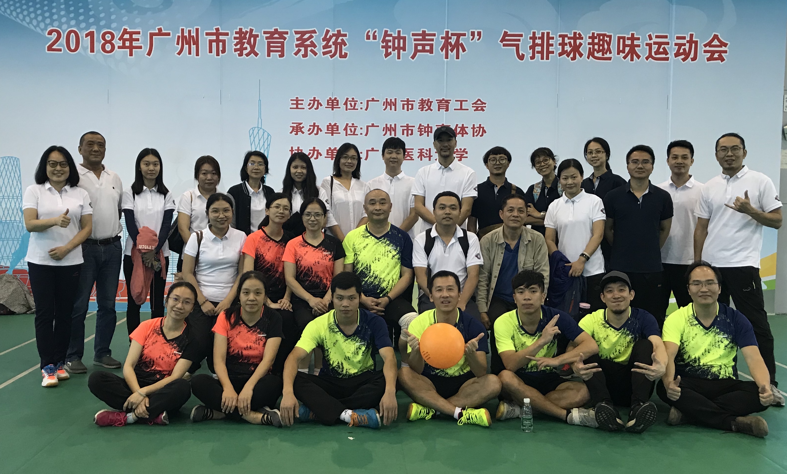 微信图片_20181126183643.jpg