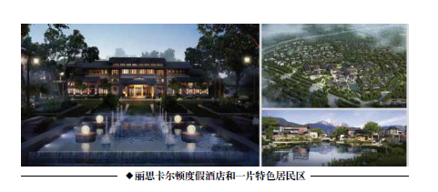 QQ图片20180416162917.png