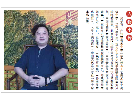 QQ图片20180417083533.png