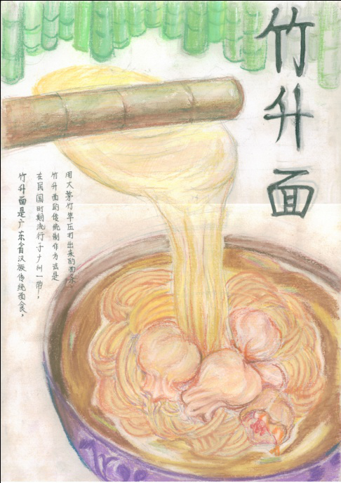 图片5.png