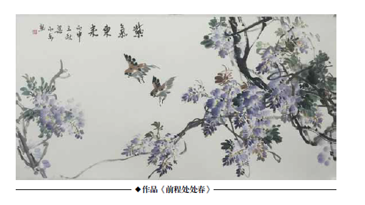 QQ图片20180417084133.png