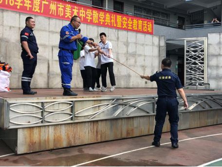微信图片_20180822152316.jpg