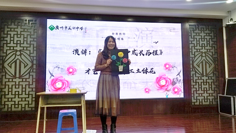 图片6.png