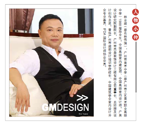 QQ图片20180417085613.png
