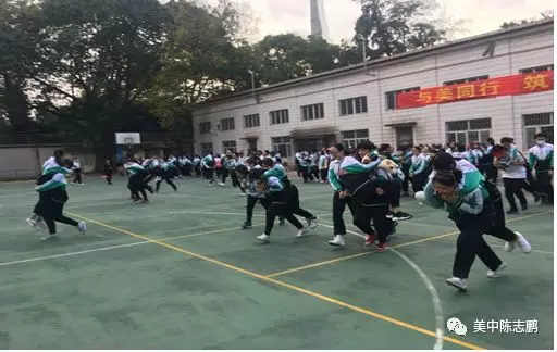 2017-12-30专家指导学习接纳 活动引领发现自我1449.png