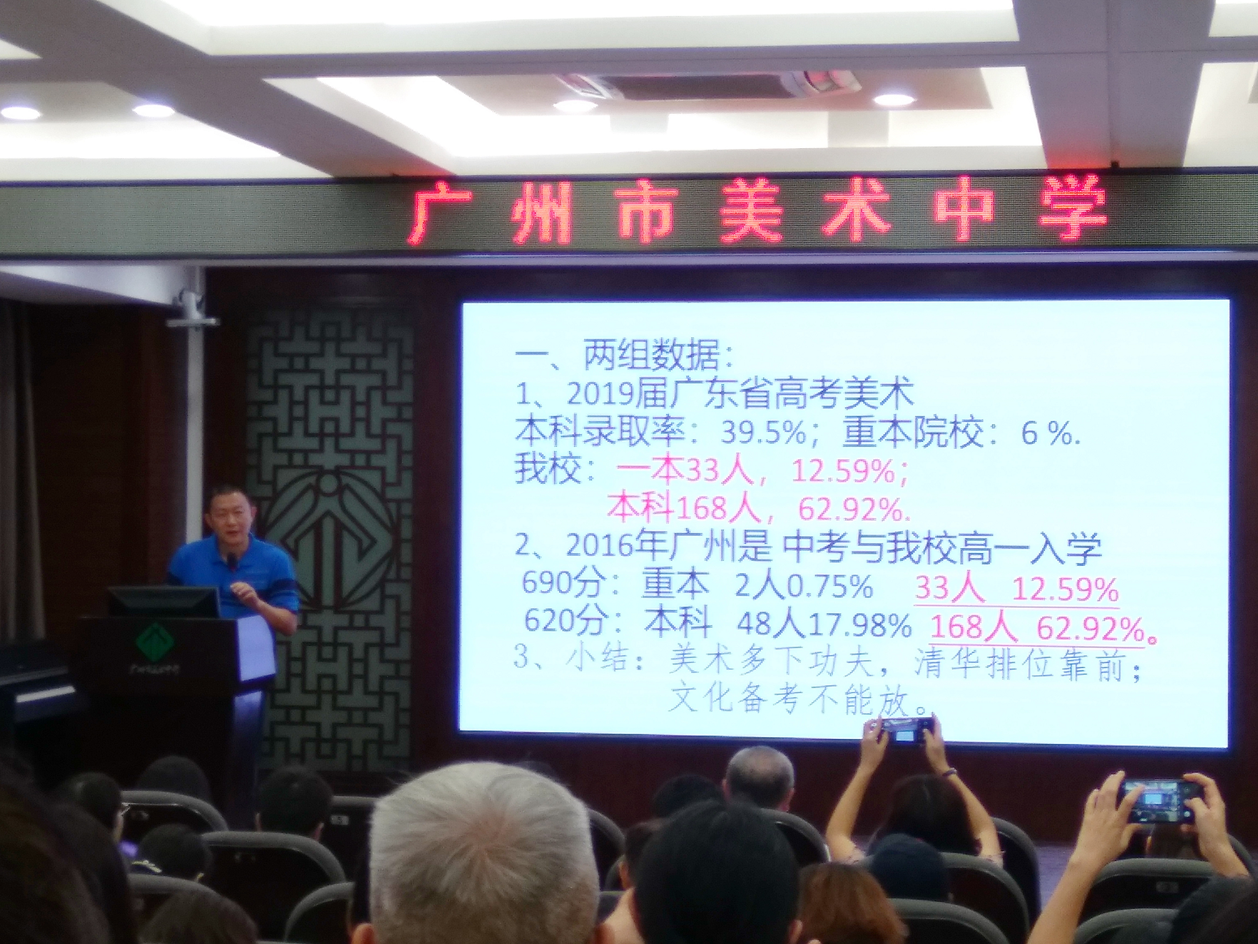 图片12.png