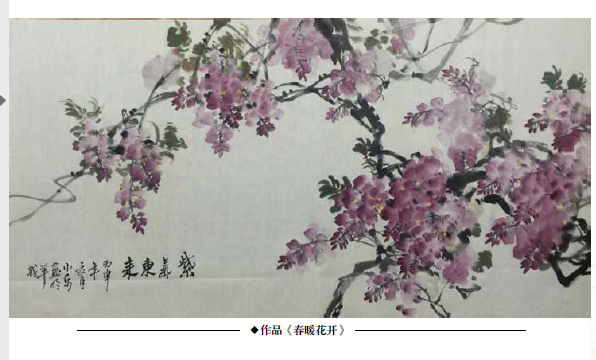 QQ图片20180417084227.png