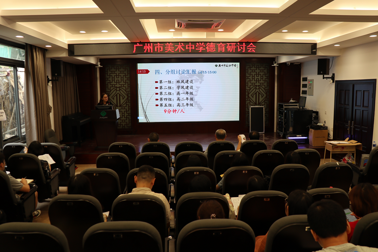 图片5.png