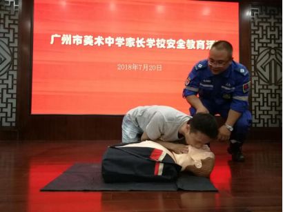 微信图片_20180822152350.jpg