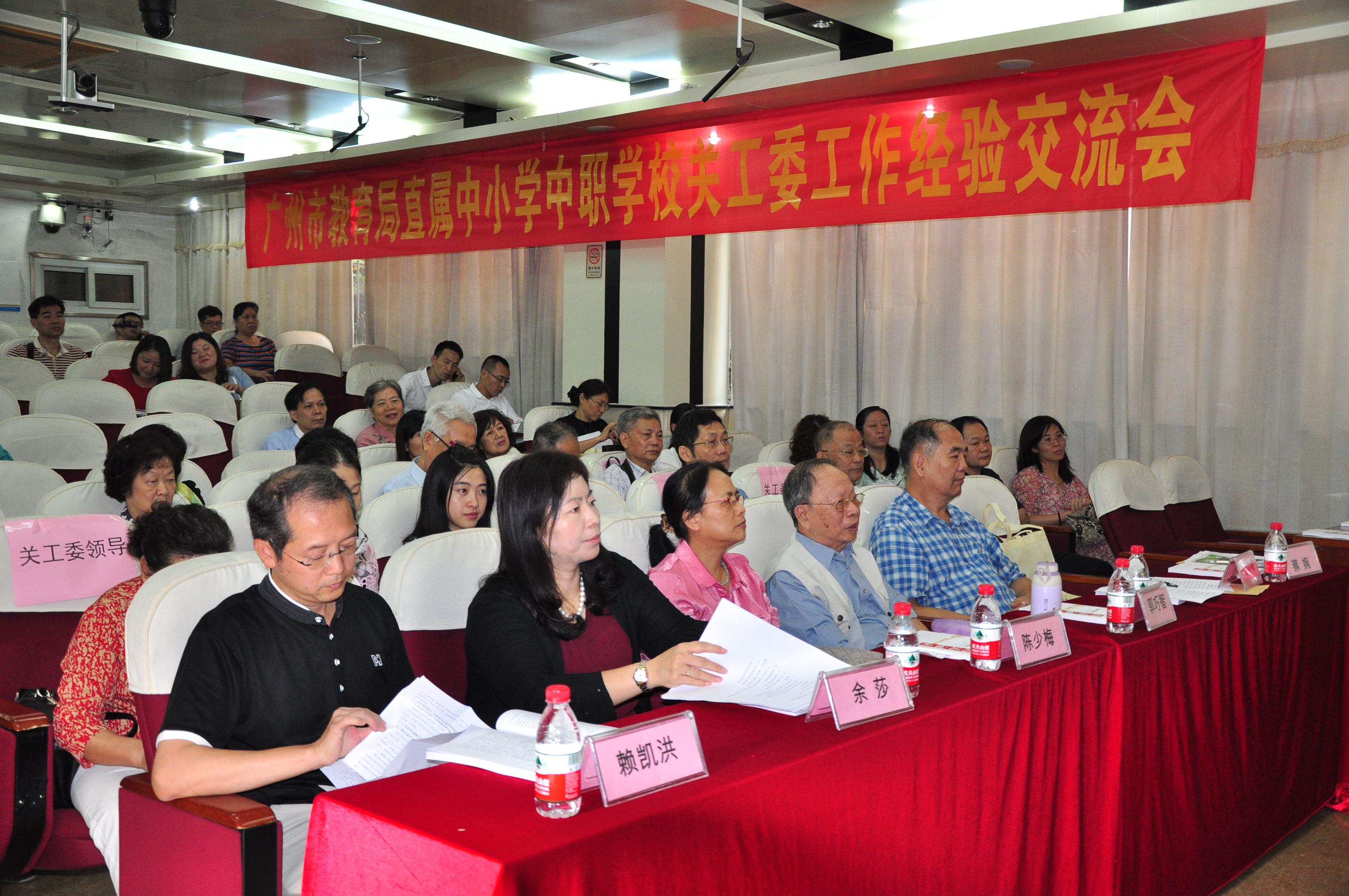 图片5.jpg