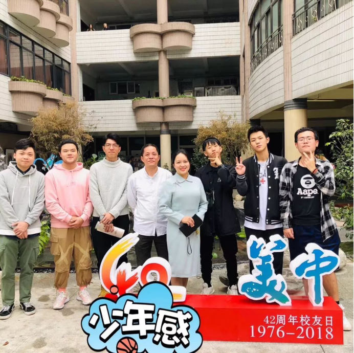 2018.11.27校友日精彩回顾196.png