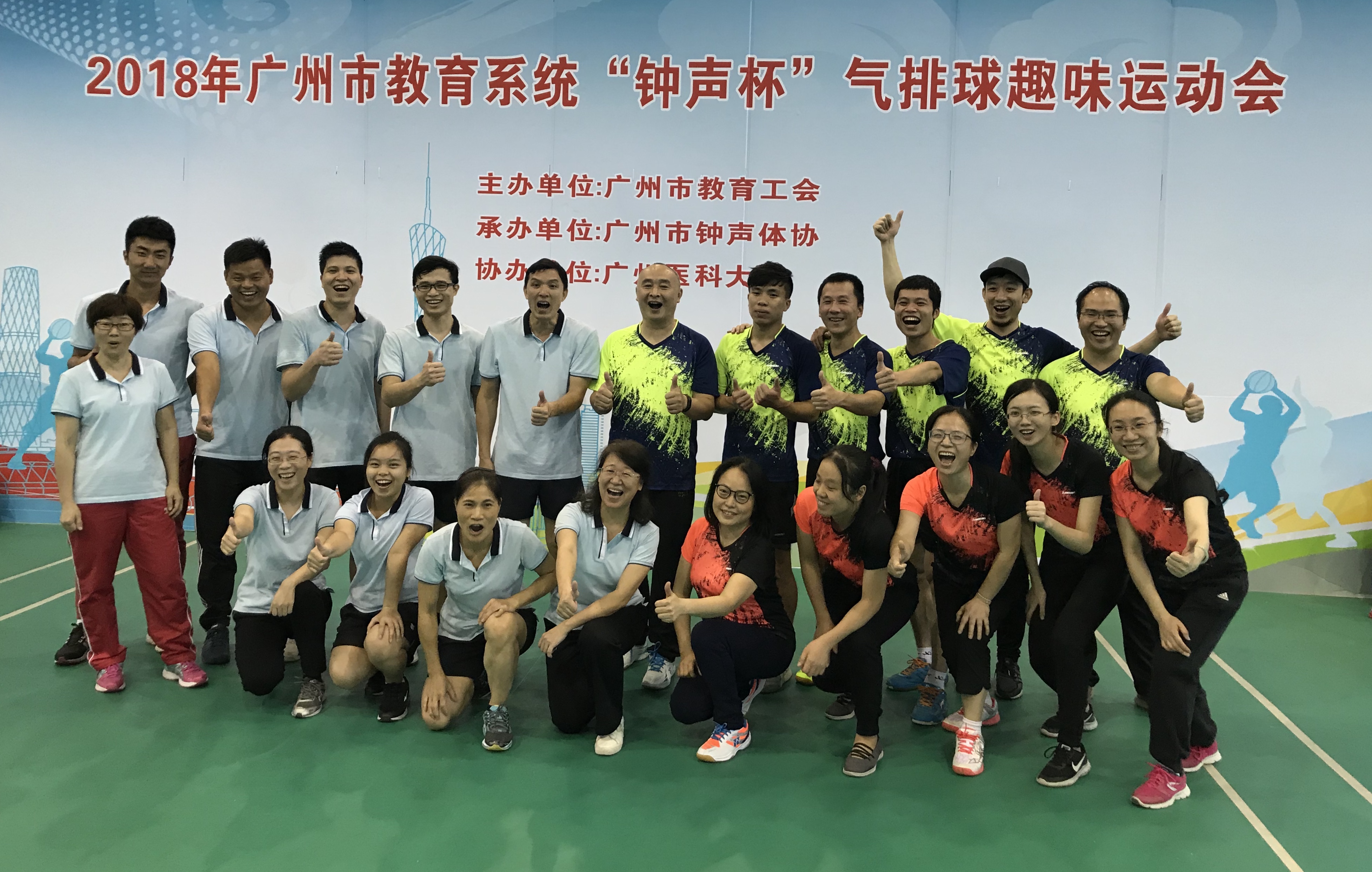 微信图片_20181126183715.jpg