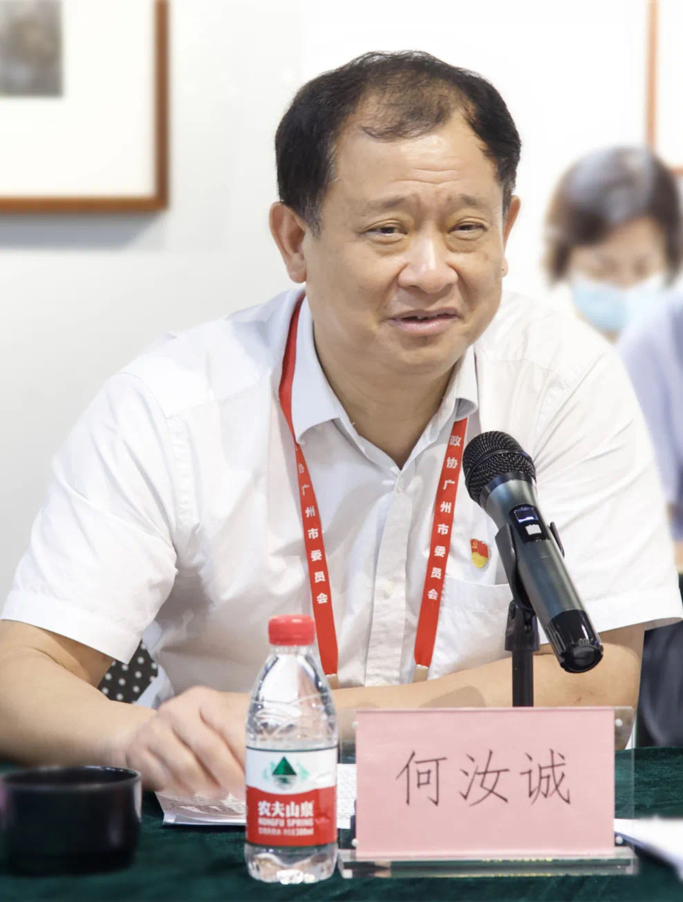 图片18.png