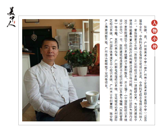 QQ图片20180416163556.png