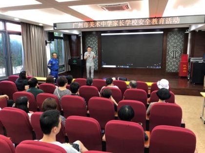 微信图片_20180822152329.jpg