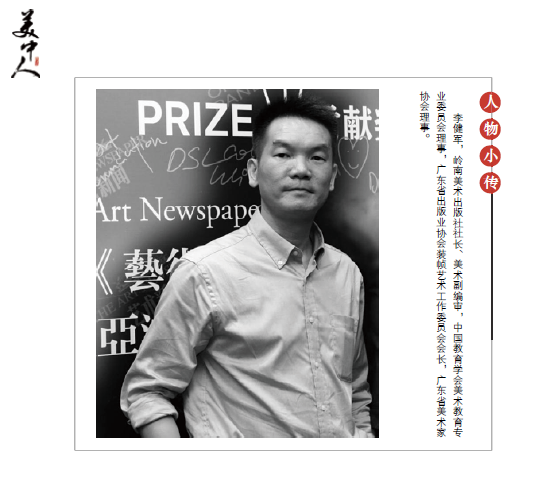 QQ图片20180417084526.png
