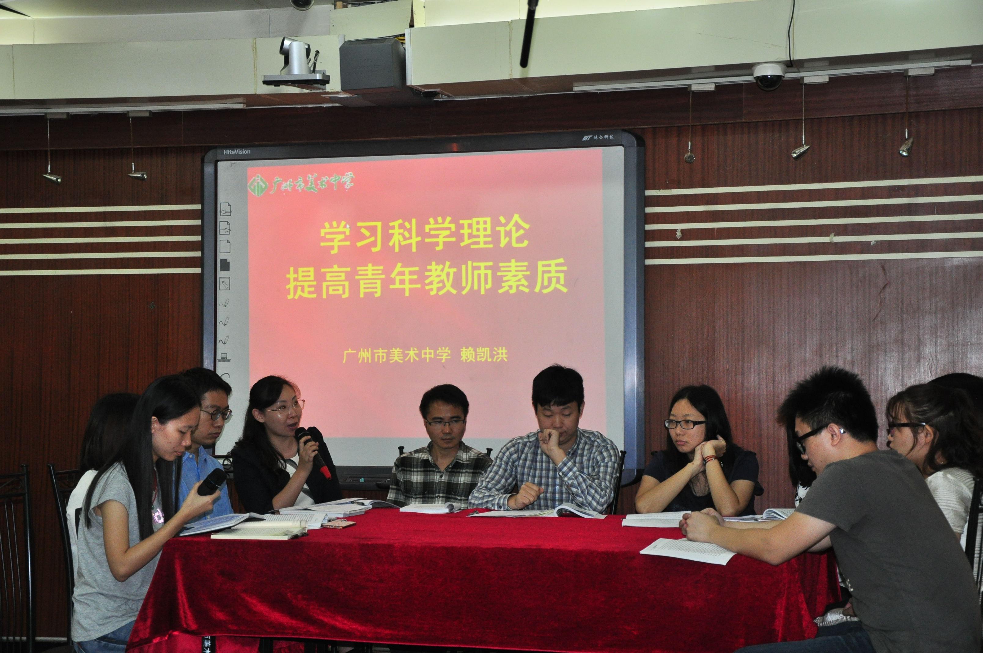 图片4.jpg