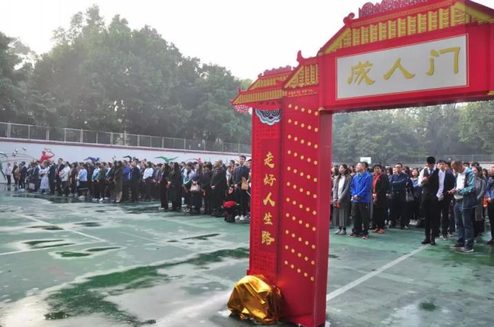 360截图20190326145450774.jpg