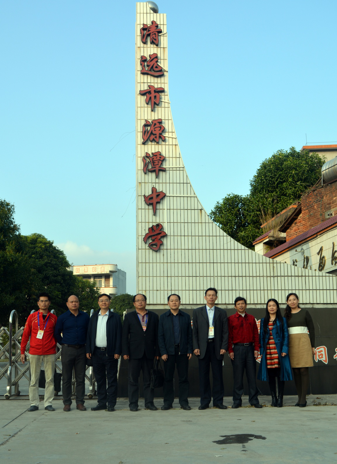 图片10.png