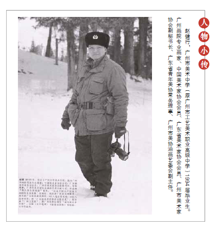QQ图片20180417090359.png