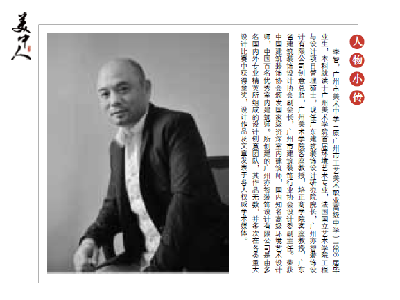 QQ图片20180416162755.png