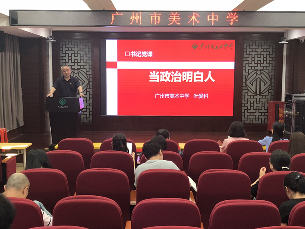 微信图片_20180522111204_副本.jpg