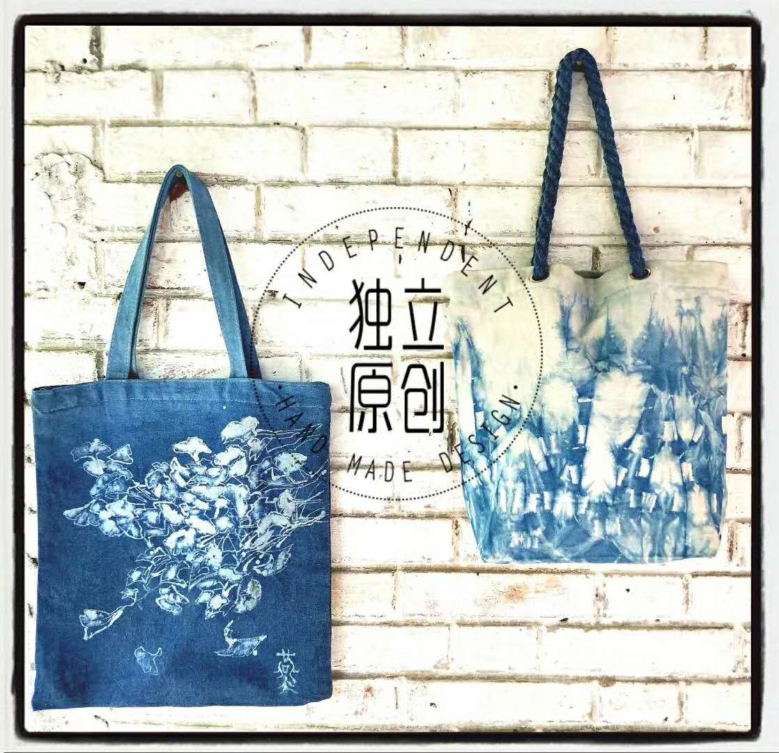 蓝染袋子创意.jpg