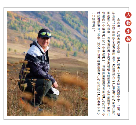 QQ图片20180417090047.png