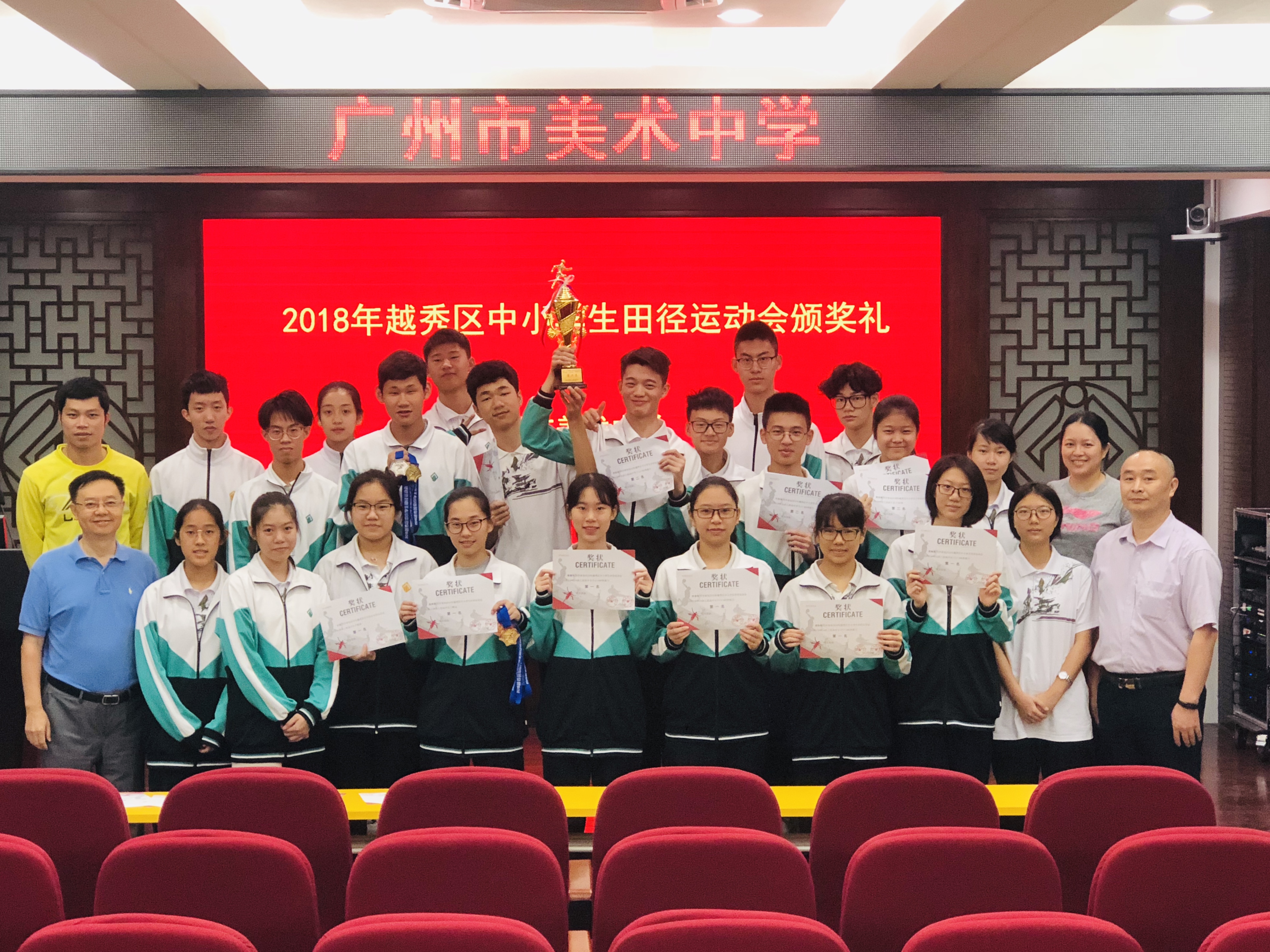 微信图片_201811261545001.jpg