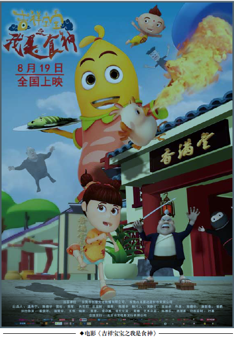 QQ图片20180416162520.png
