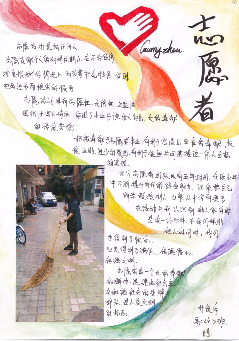 图片17.png